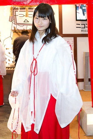 球王会平台官网