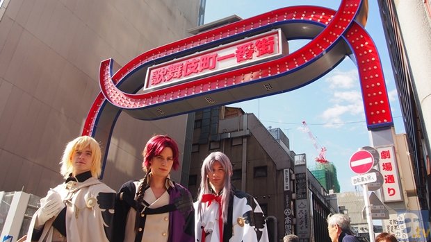 球王会平台官网